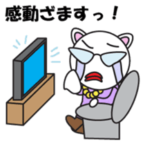 ZAMASU Mom Japanese version sticker #540066