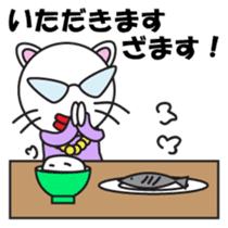 ZAMASU Mom Japanese version sticker #540072