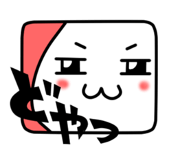 Mr.Pat&Benjamin#01 sticker #540242