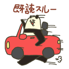 Mr.Handa sticker #540276