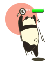 Mr.Handa sticker #540277