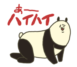 Mr.Handa sticker #540279