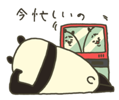 Mr.Handa sticker #540280