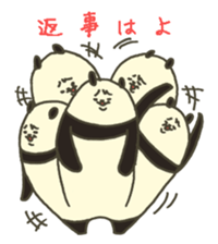 Mr.Handa sticker #540281