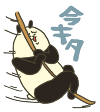 Mr.Handa sticker #540282