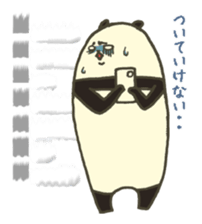 Mr.Handa sticker #540289