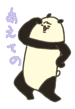 Mr.Handa sticker #540291