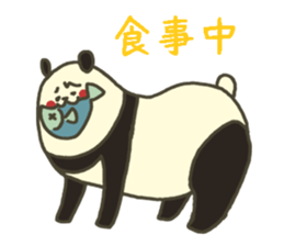 Mr.Handa sticker #540298