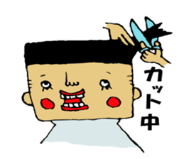 this is carried out now. sticker #540326