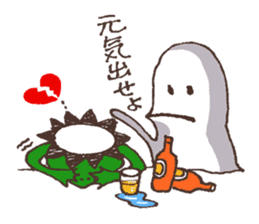 Youkai no Hibi (Ghosts' Days) sticker #540354