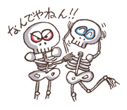 Youkai no Hibi (Ghosts' Days) sticker #540356