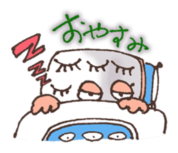 Youkai no Hibi (Ghosts' Days) sticker #540358