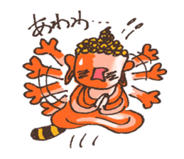 Youkai no Hibi (Ghosts' Days) sticker #540360