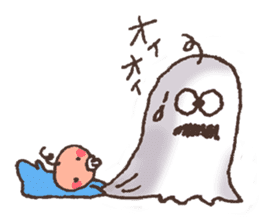 Youkai no Hibi (Ghosts' Days) sticker #540362