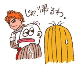 Youkai no Hibi (Ghosts' Days) sticker #540364