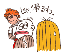 Youkai no Hibi (Ghosts' Days) sticker #540364