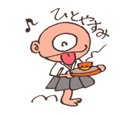 Youkai no Hibi (Ghosts' Days) sticker #540368