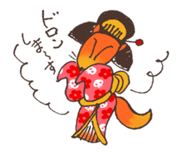 Youkai no Hibi (Ghosts' Days) sticker #540370
