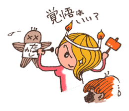 Youkai no Hibi (Ghosts' Days) sticker #540372