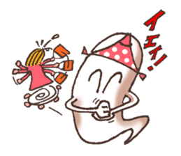 Youkai no Hibi (Ghosts' Days) sticker #540375