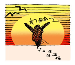 Youkai no Hibi (Ghosts' Days) sticker #540378