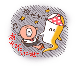 Youkai no Hibi (Ghosts' Days) sticker #540380