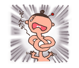 Youkai no Hibi (Ghosts' Days) sticker #540383