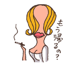 Youkai no Hibi (Ghosts' Days) sticker #540386