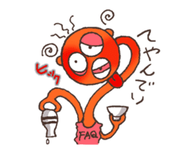 Youkai no Hibi (Ghosts' Days) sticker #540387