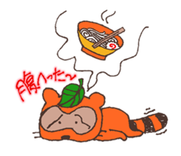 Youkai no Hibi (Ghosts' Days) sticker #540390