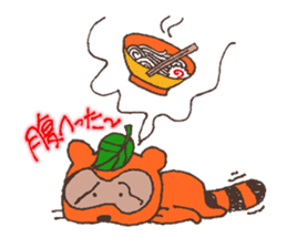 Youkai no Hibi (Ghosts' Days) sticker #540390