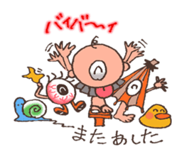 Youkai no Hibi (Ghosts' Days) sticker #540393