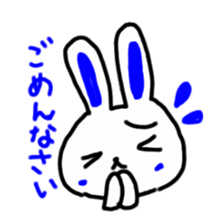 whiterabbit stamp sticker #540401