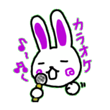 whiterabbit stamp sticker #540426