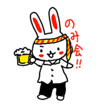 whiterabbit stamp sticker #540431