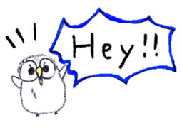 Erhu-owl Stickers sticker #540456