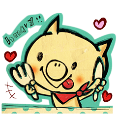thank you pig