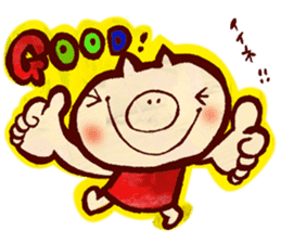 thank you pig sticker #540474