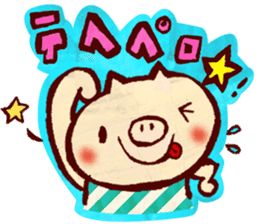 thank you pig sticker #540475