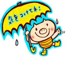 thank you pig sticker #540478