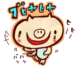 thank you pig sticker #540481