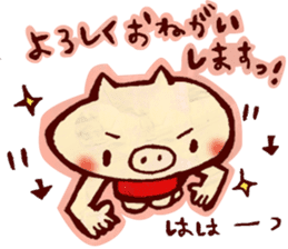 thank you pig sticker #540485