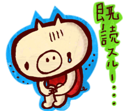 thank you pig sticker #540486