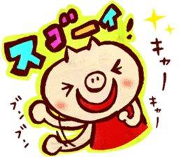 thank you pig sticker #540487