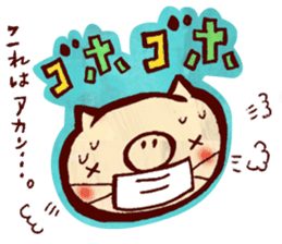 thank you pig sticker #540493