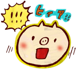 thank you pig sticker #540496