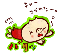 thank you pig sticker #540500