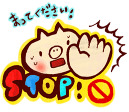 thank you pig sticker #540502