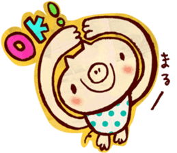 thank you pig sticker #540503