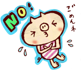 thank you pig sticker #540504